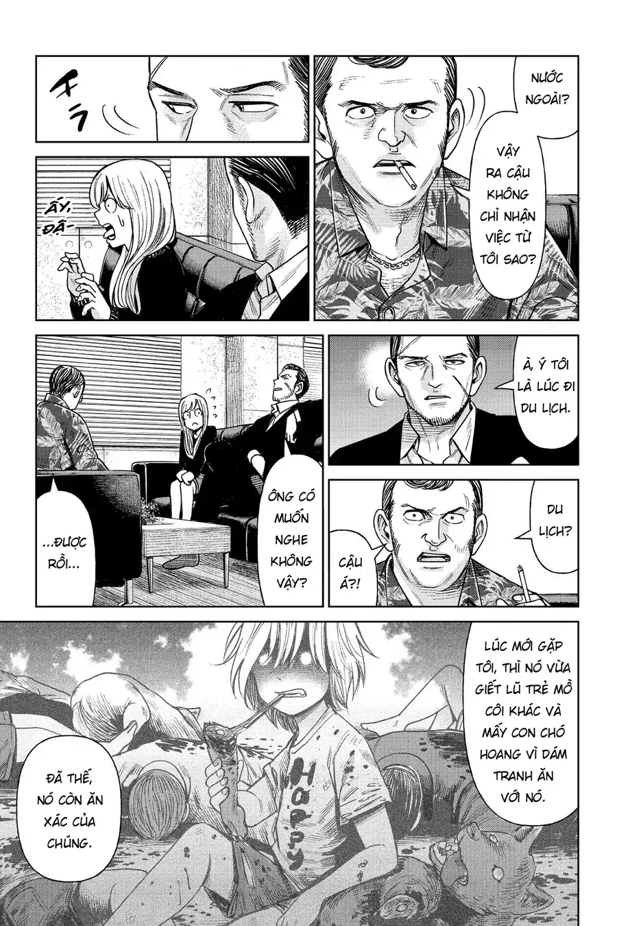 Hoán Đổi: J⇔M Chapter 1 - Trang 41
