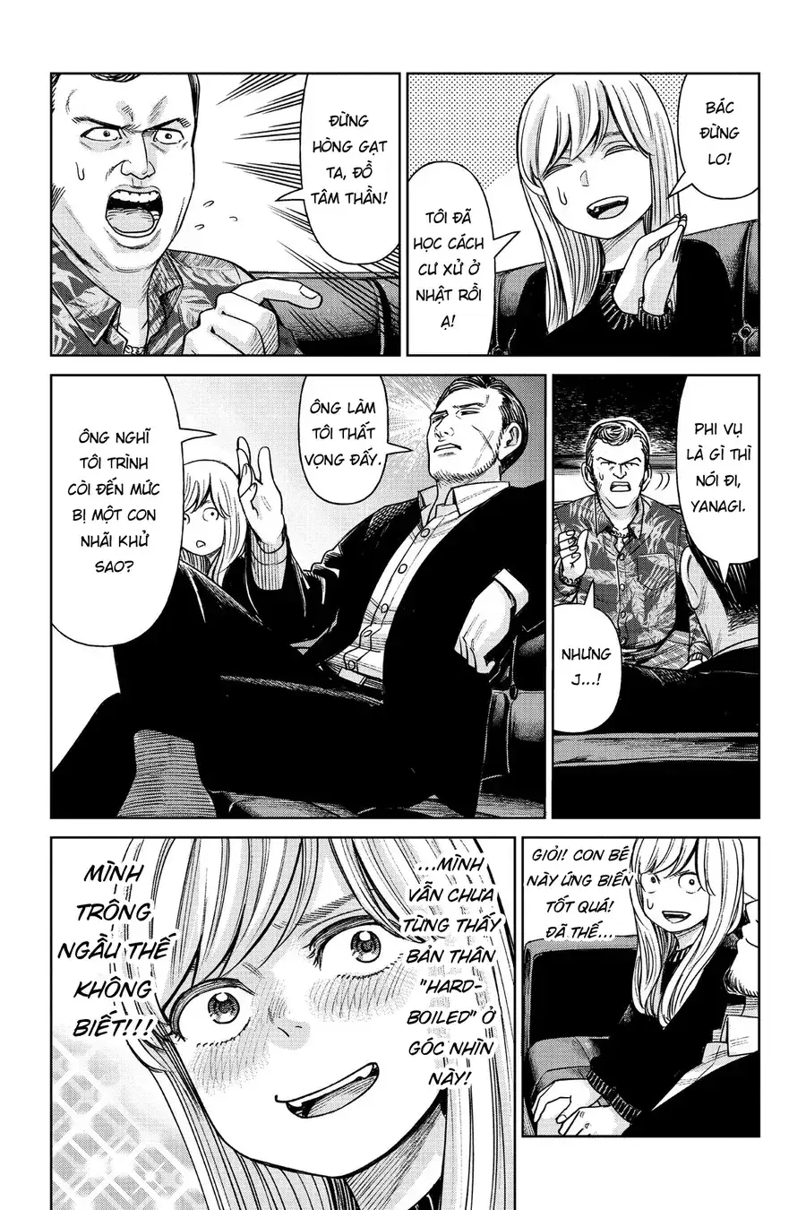 Hoán Đổi: J⇔M Chapter 1 - Trang 44