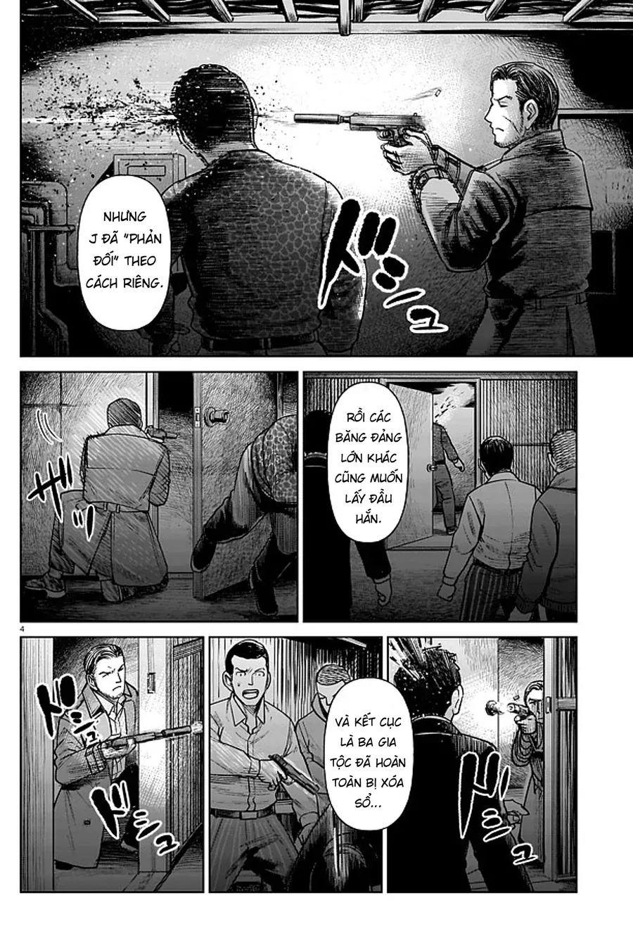 Hoán Đổi: J⇔M Chapter 1 - Trang 5