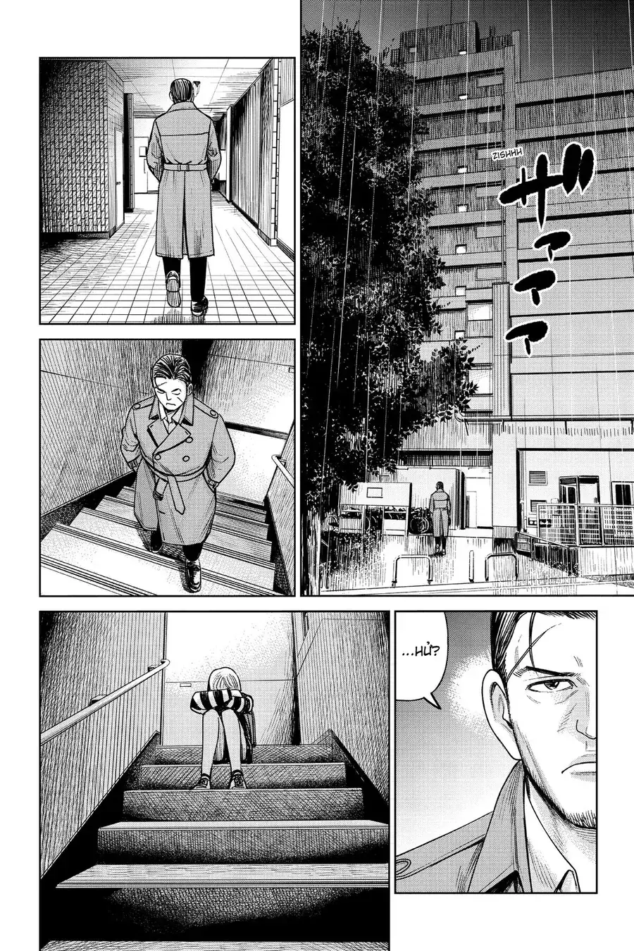 Hoán Đổi: J⇔M Chapter 1 - Trang 8