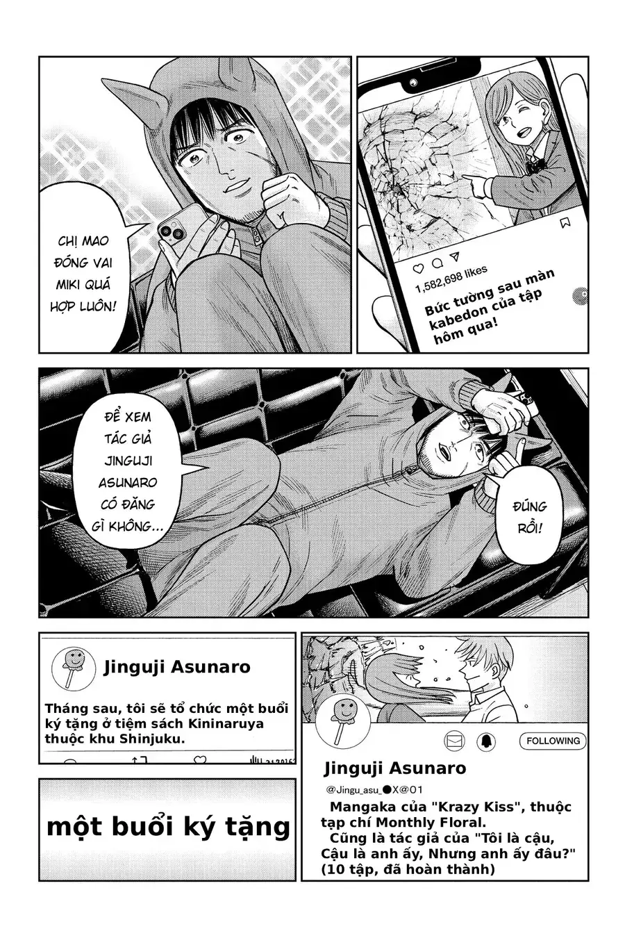 Hoán Đổi: J⇔M Chapter 10 - Trang 17