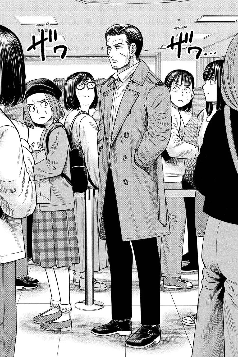 Hoán Đổi: J⇔M Chapter 10 - Trang 19