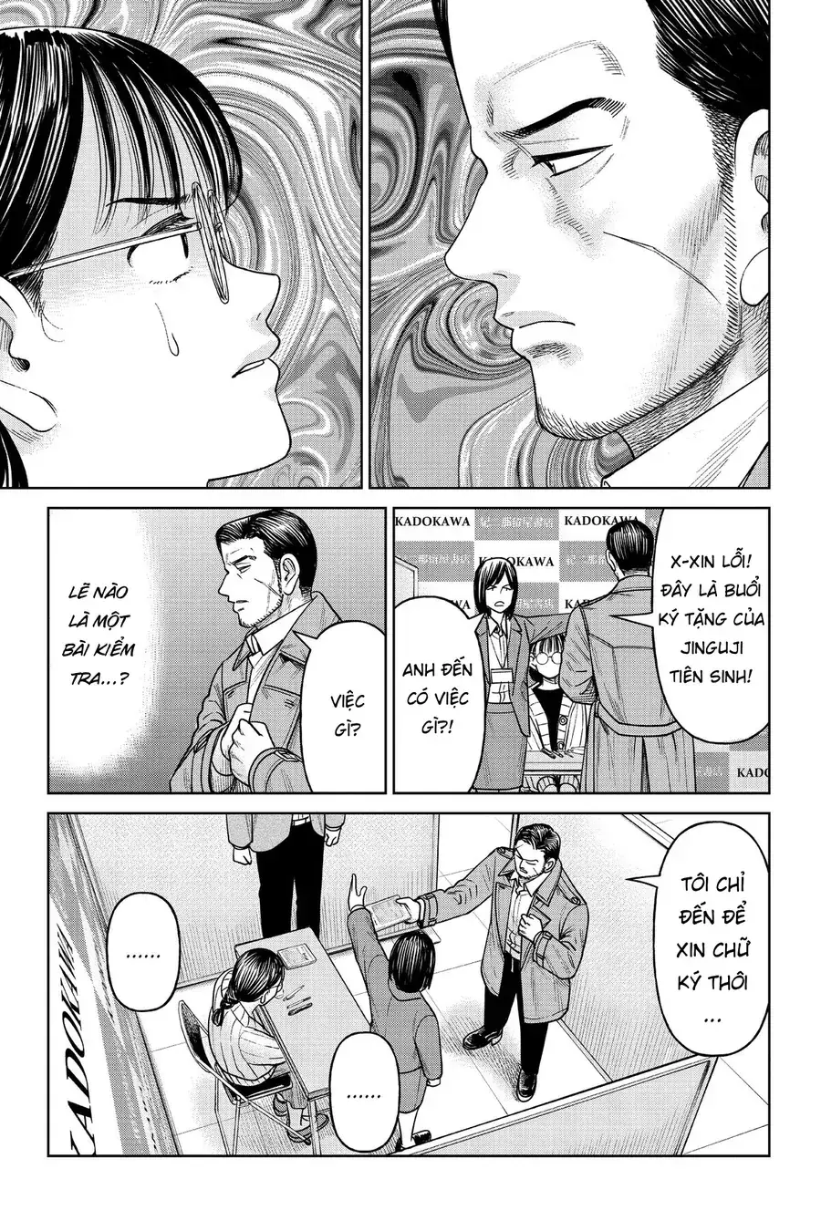 Hoán Đổi: J⇔M Chapter 10 - Trang 26