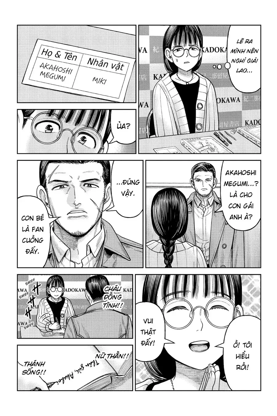Hoán Đổi: J⇔M Chapter 10 - Trang 27
