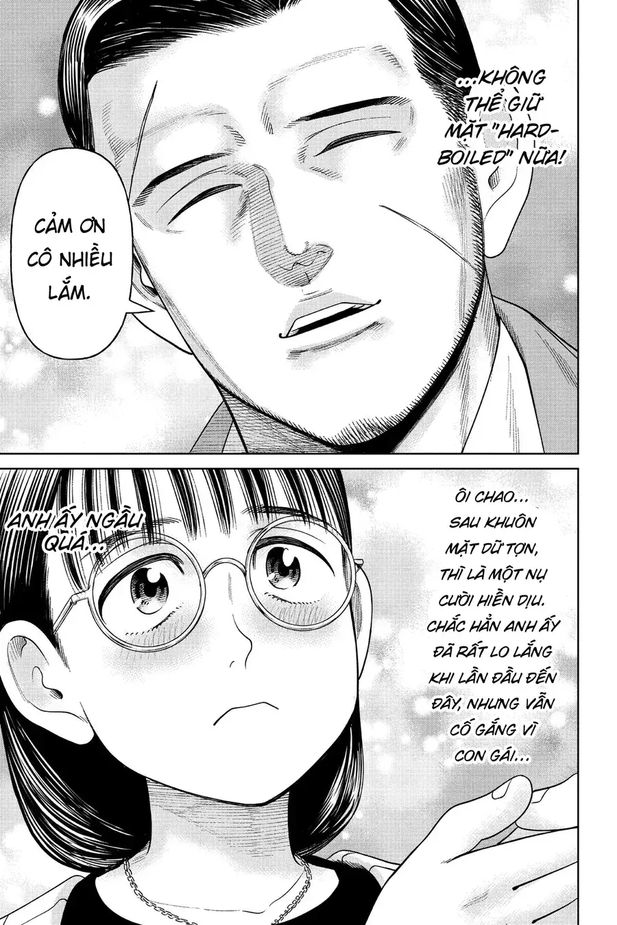 Hoán Đổi: J⇔M Chapter 10 - Trang 30