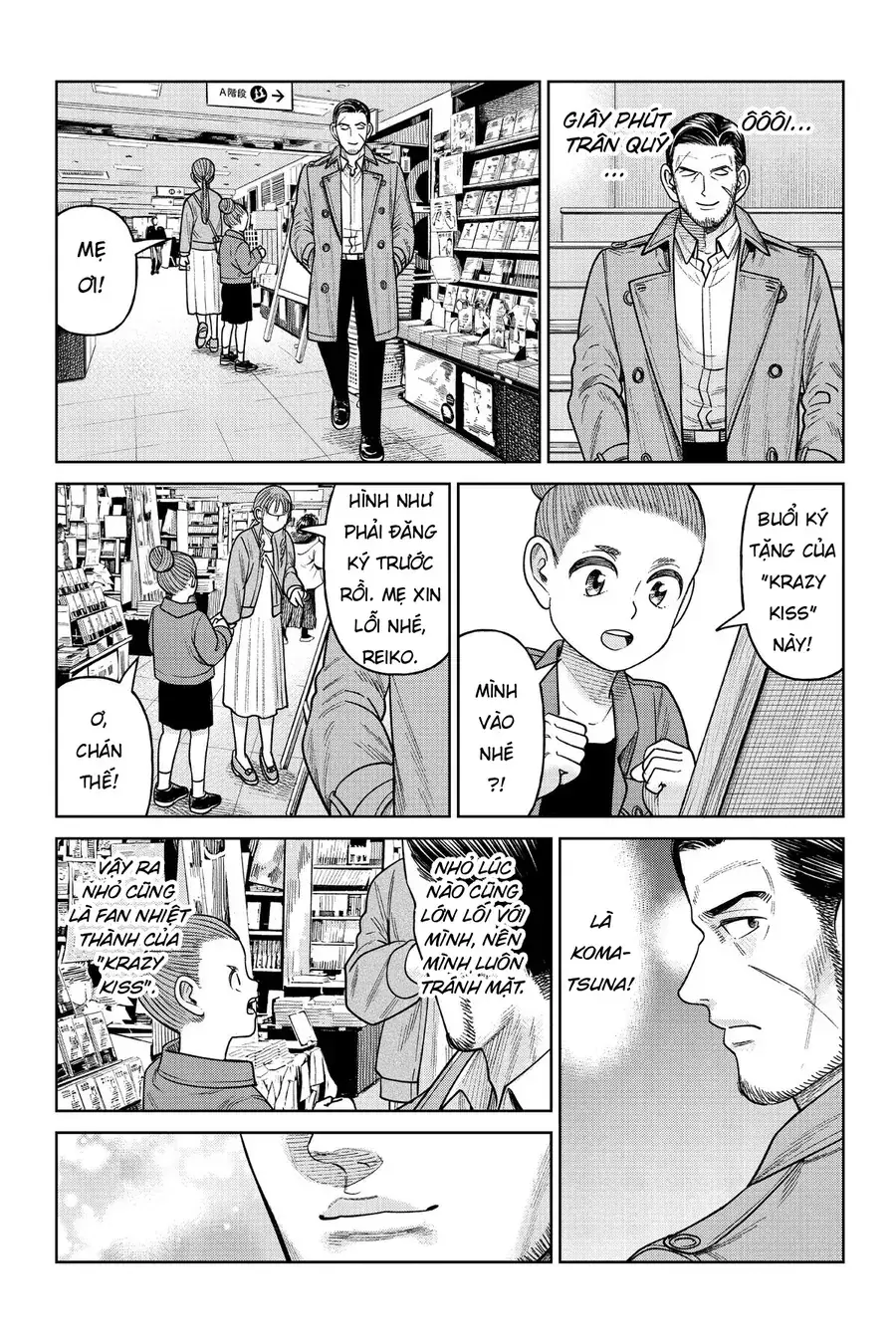 Hoán Đổi: J⇔M Chapter 10 - Trang 31