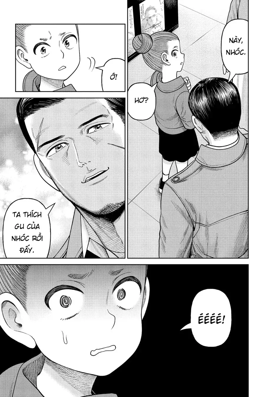 Hoán Đổi: J⇔M Chapter 10 - Trang 32