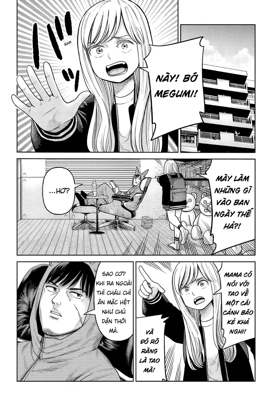 Hoán Đổi: J⇔M Chapter 10 - Trang 5