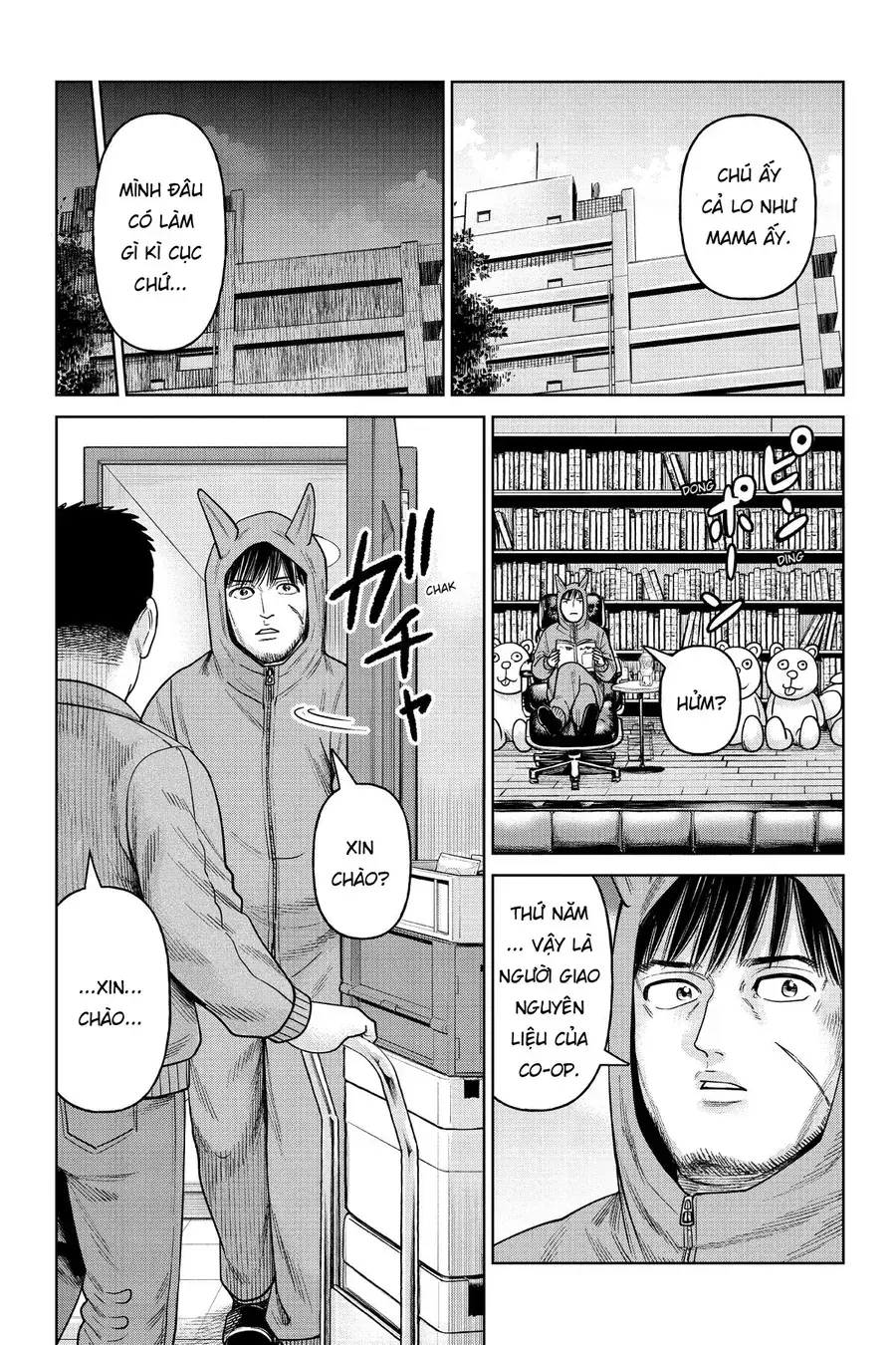 Hoán Đổi: J⇔M Chapter 10 - Trang 7