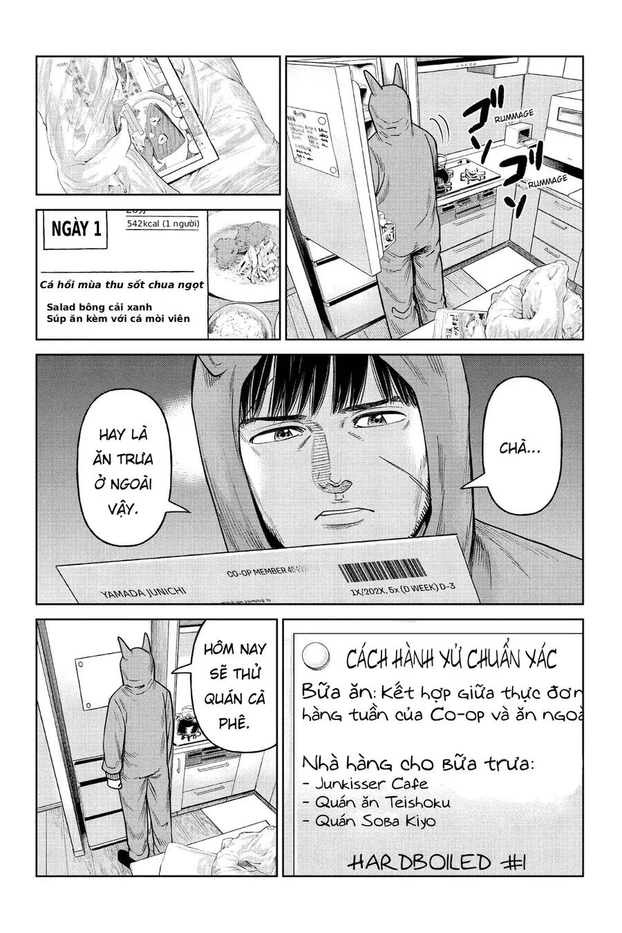 Hoán Đổi: J⇔M Chapter 10 - Trang 8