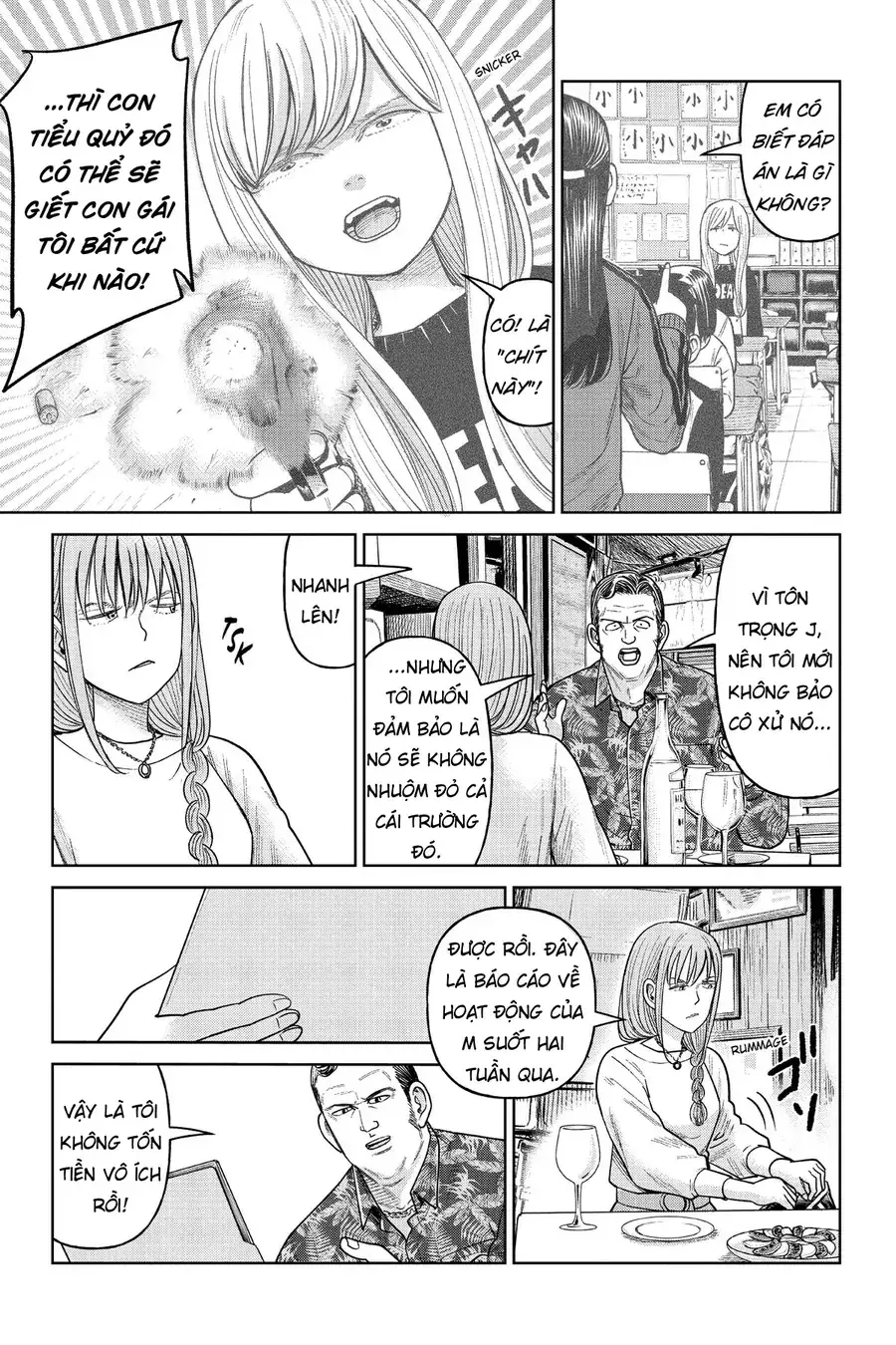 Hoán Đổi: J⇔M Chapter 11 - Trang 10
