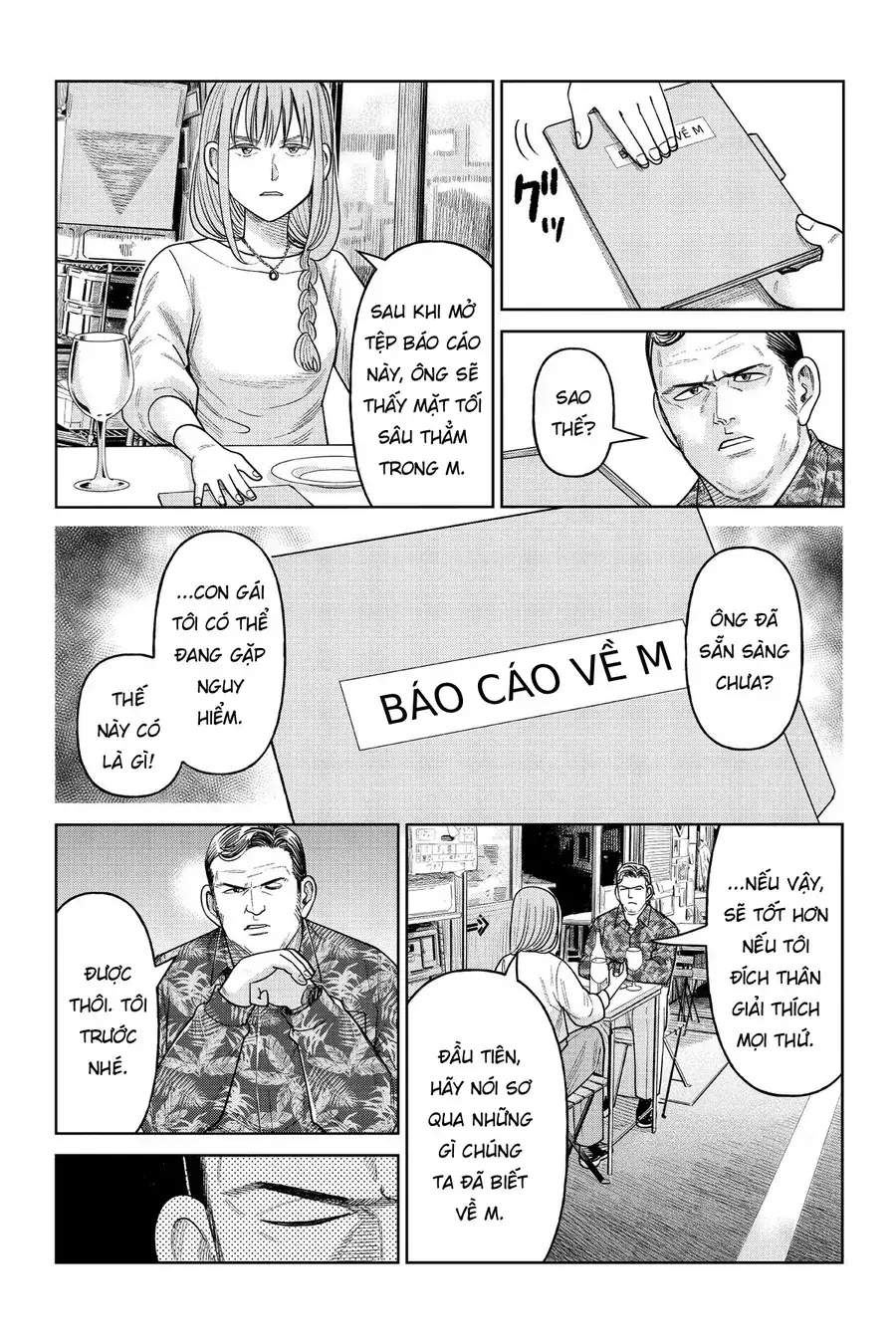 Hoán Đổi: J⇔M Chapter 11 - Trang 11