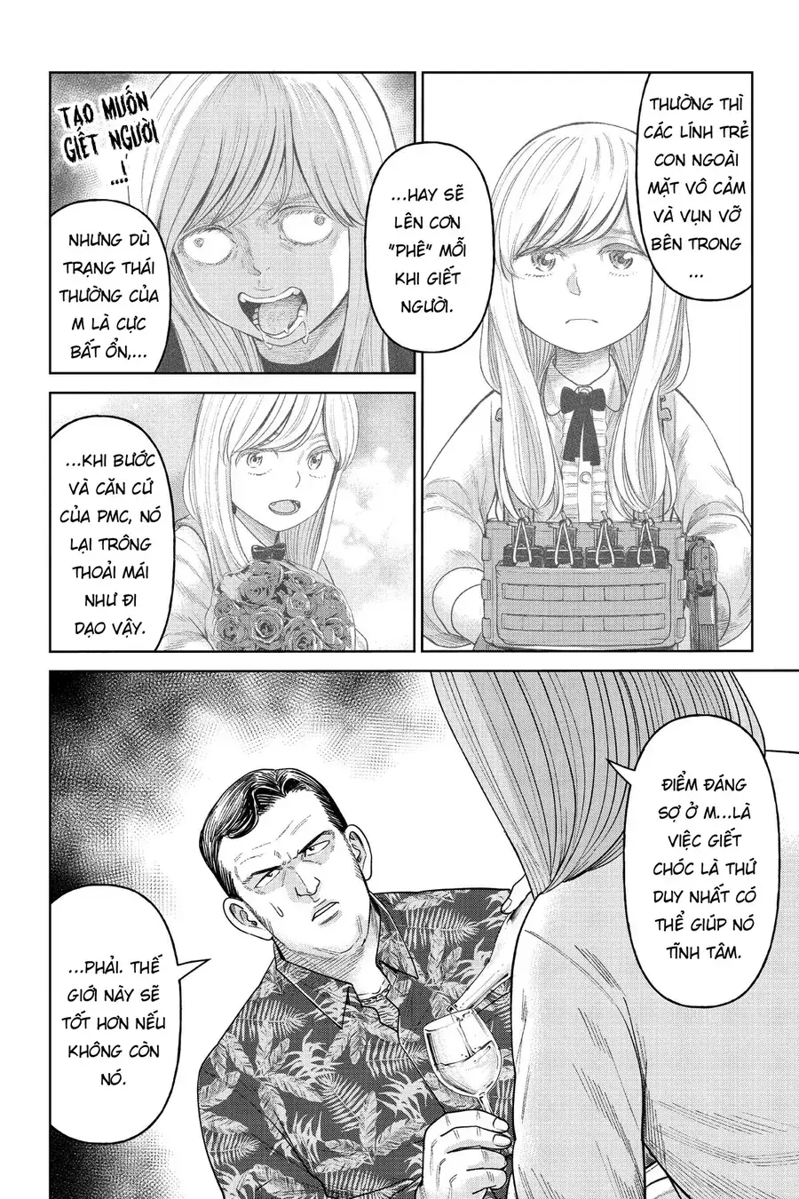Hoán Đổi: J⇔M Chapter 11 - Trang 13