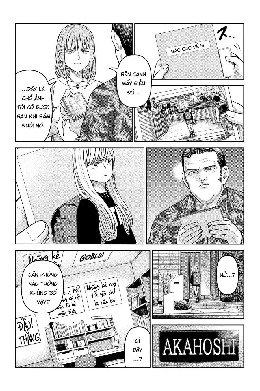 Hoán Đổi: J⇔M Chapter 11 - Trang 14