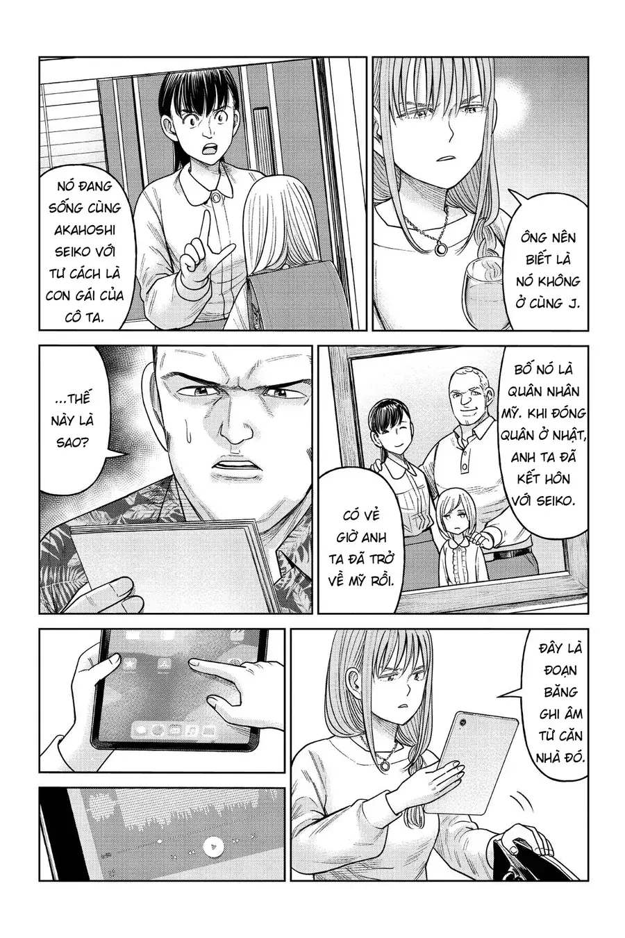 Hoán Đổi: J⇔M Chapter 11 - Trang 15