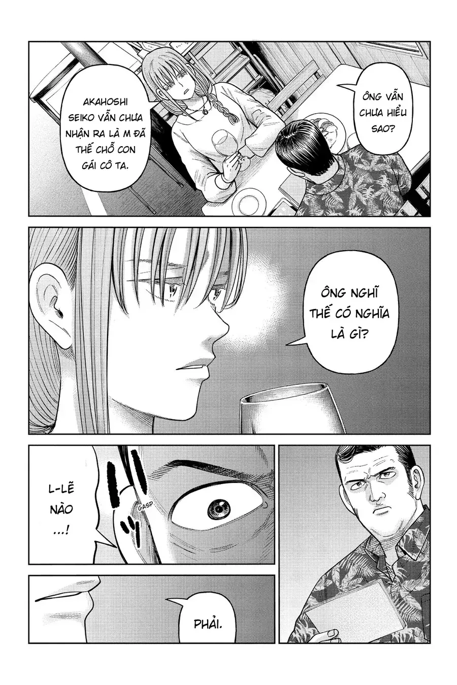 Hoán Đổi: J⇔M Chapter 11 - Trang 17
