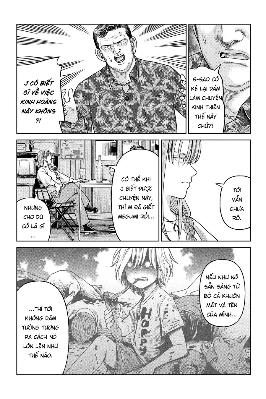 Hoán Đổi: J⇔M Chapter 11 - Trang 19