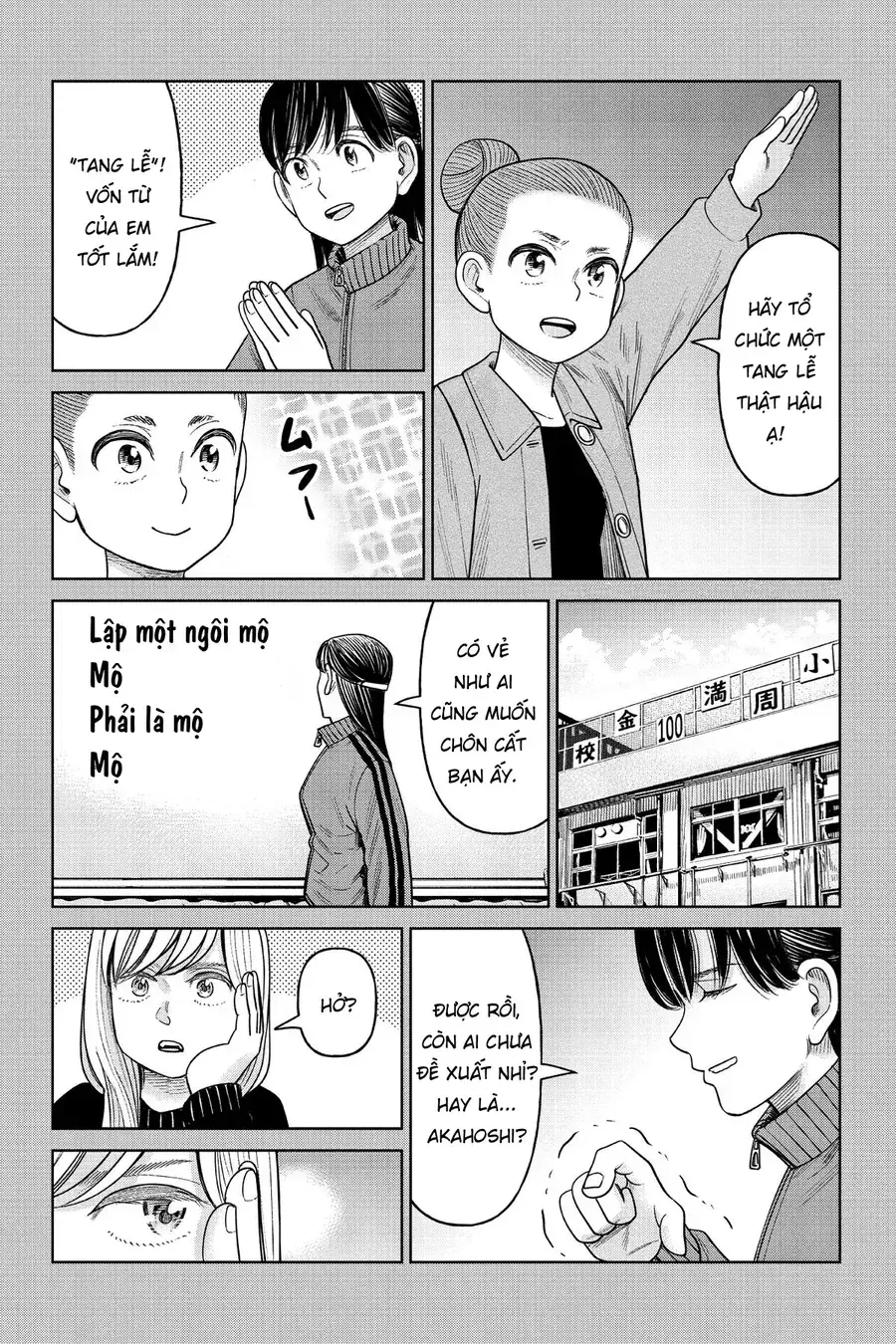 Hoán Đổi: J⇔M Chapter 11 - Trang 22