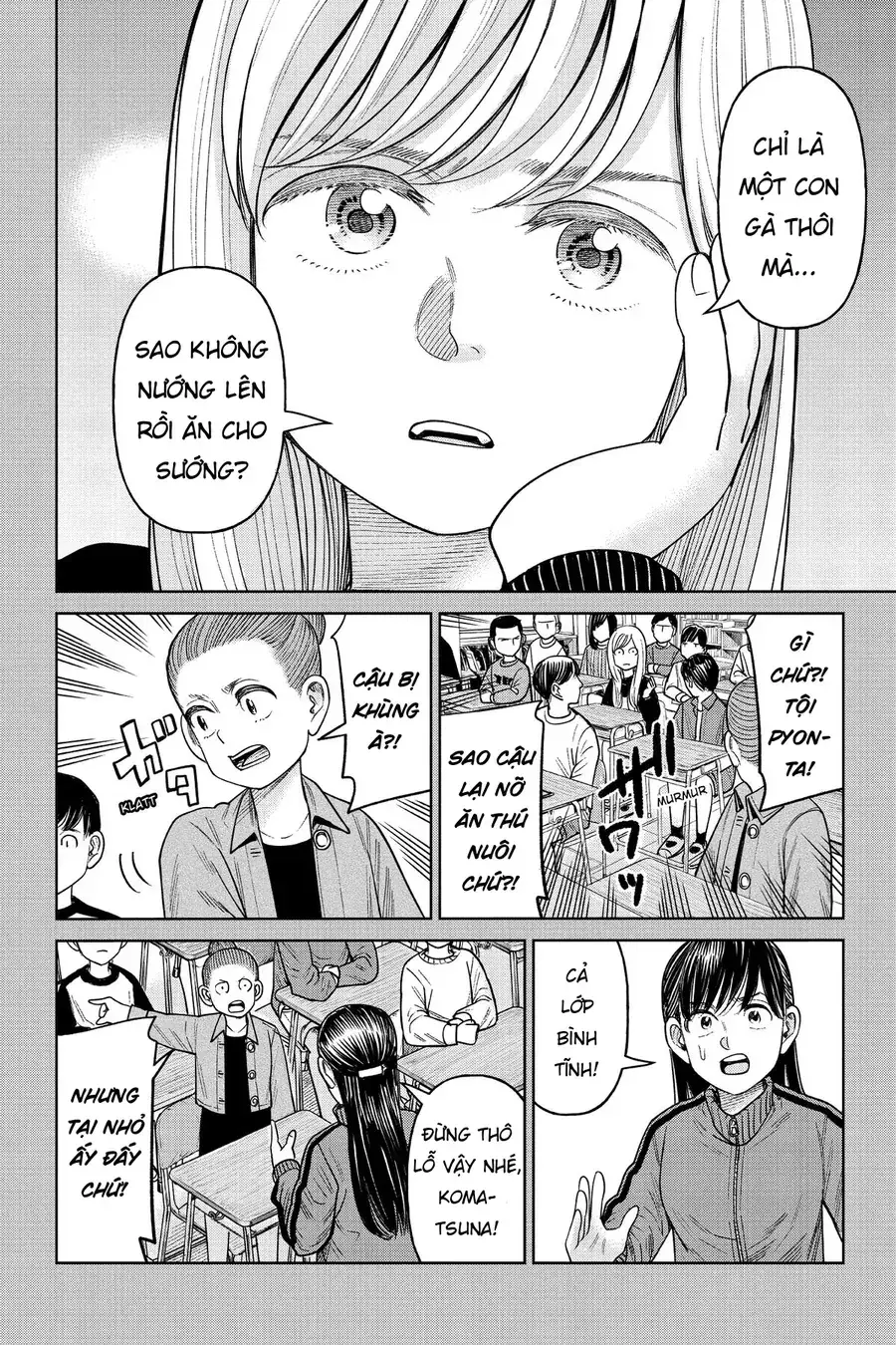 Hoán Đổi: J⇔M Chapter 11 - Trang 23