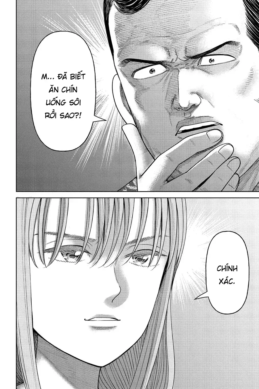 Hoán Đổi: J⇔M Chapter 11 - Trang 25