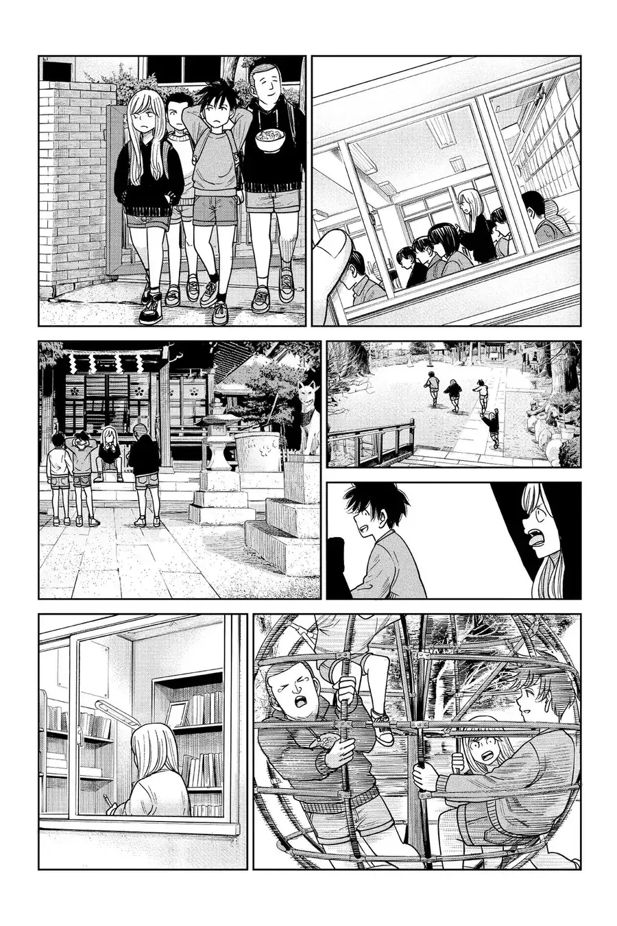 Hoán Đổi: J⇔M Chapter 11 - Trang 27