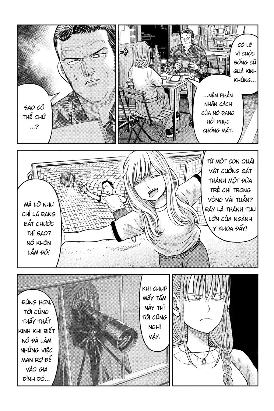 Hoán Đổi: J⇔M Chapter 11 - Trang 29