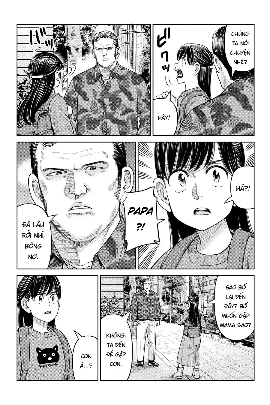 Hoán Đổi: J⇔M Chapter 11 - Trang 3
