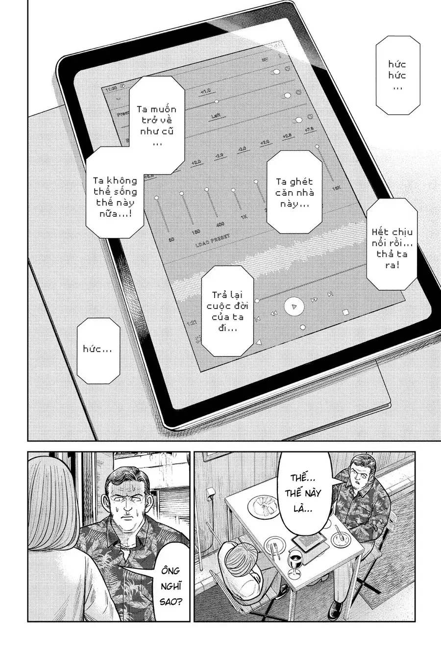 Hoán Đổi: J⇔M Chapter 11 - Trang 31