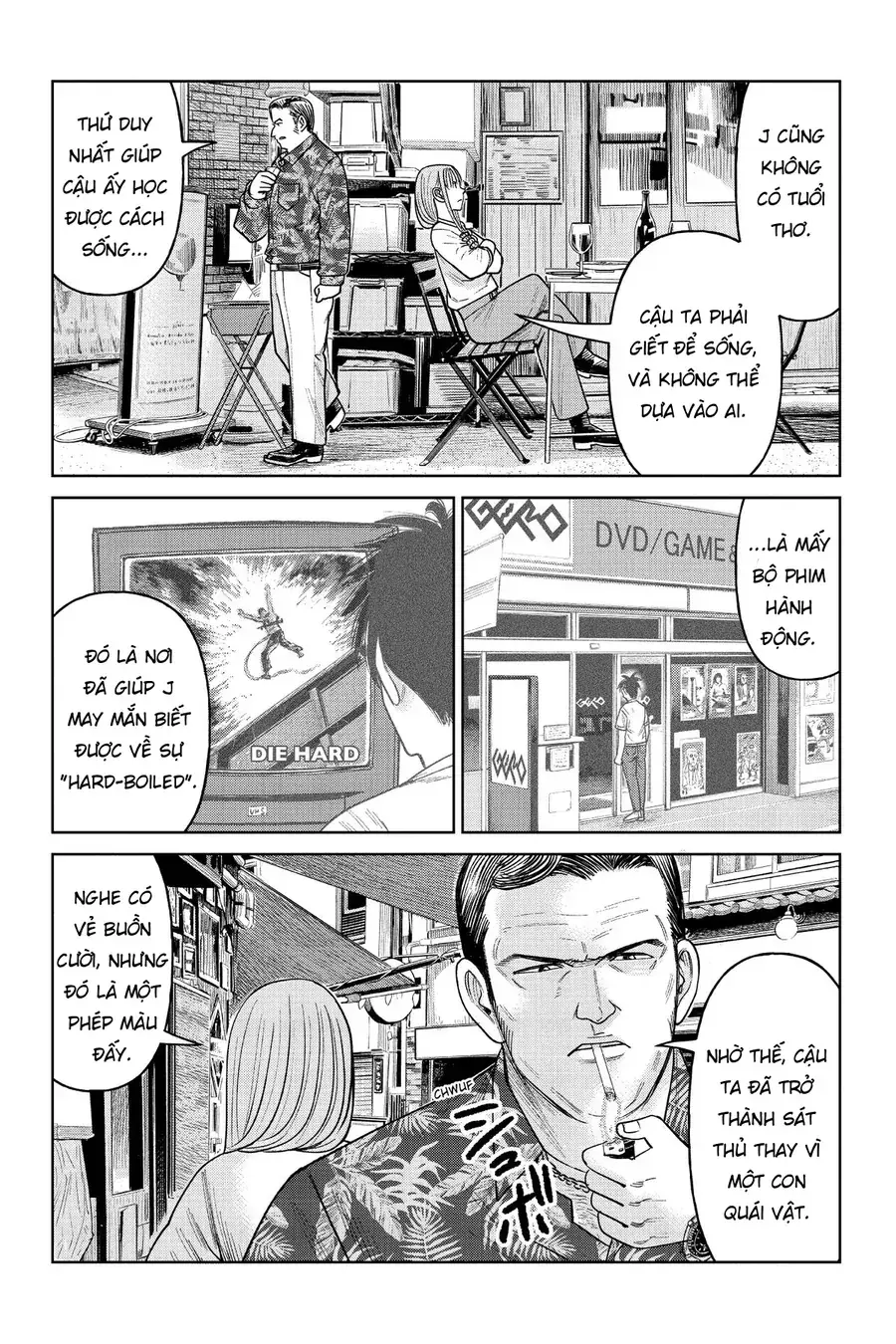 Hoán Đổi: J⇔M Chapter 11 - Trang 34