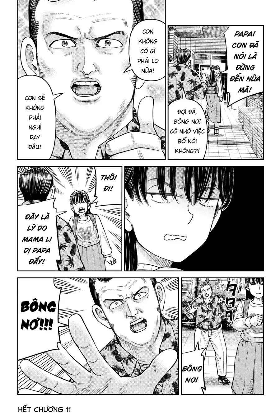 Hoán Đổi: J⇔M Chapter 11 - Trang 37