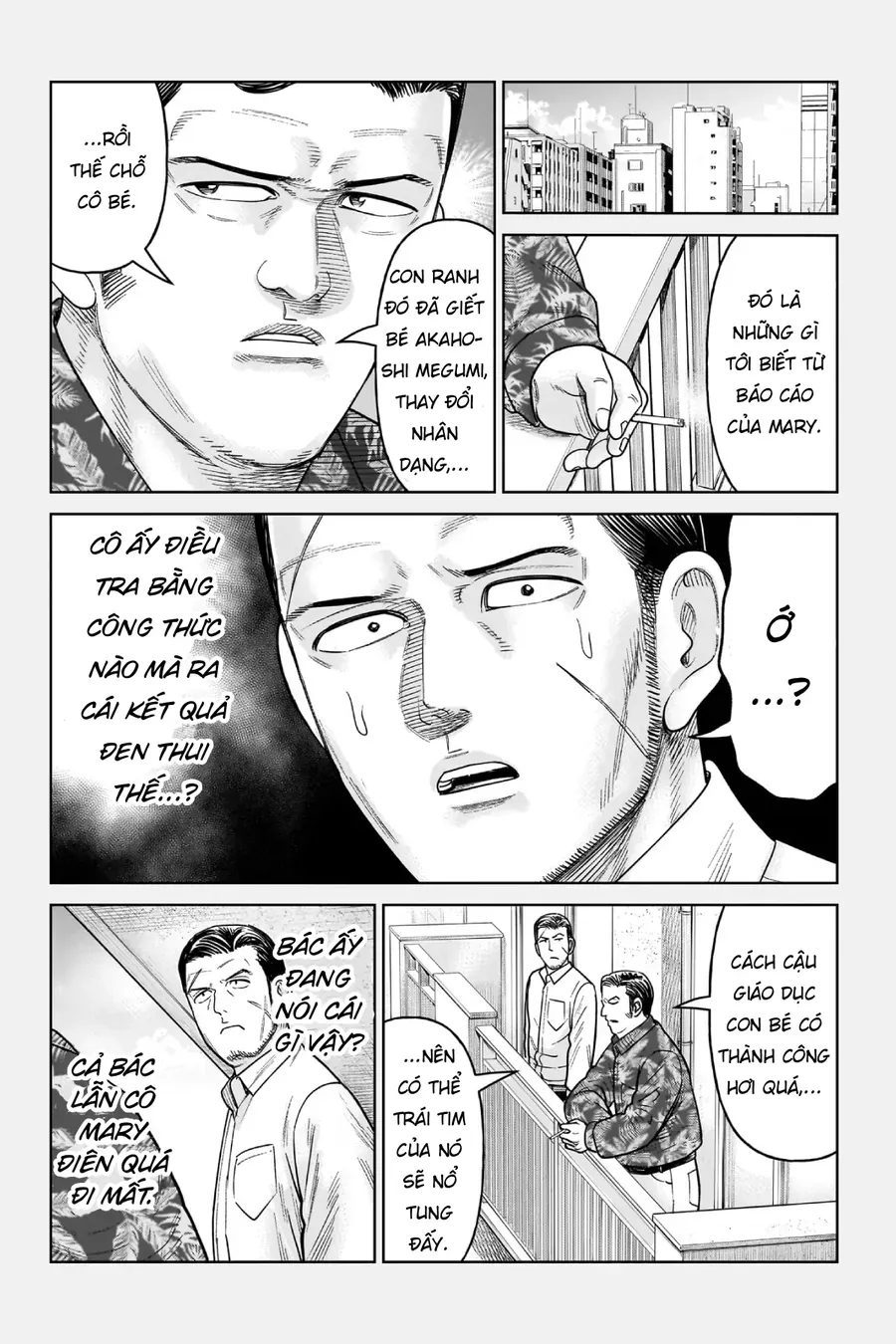 Hoán Đổi: J⇔M Chapter 11 - Trang 40