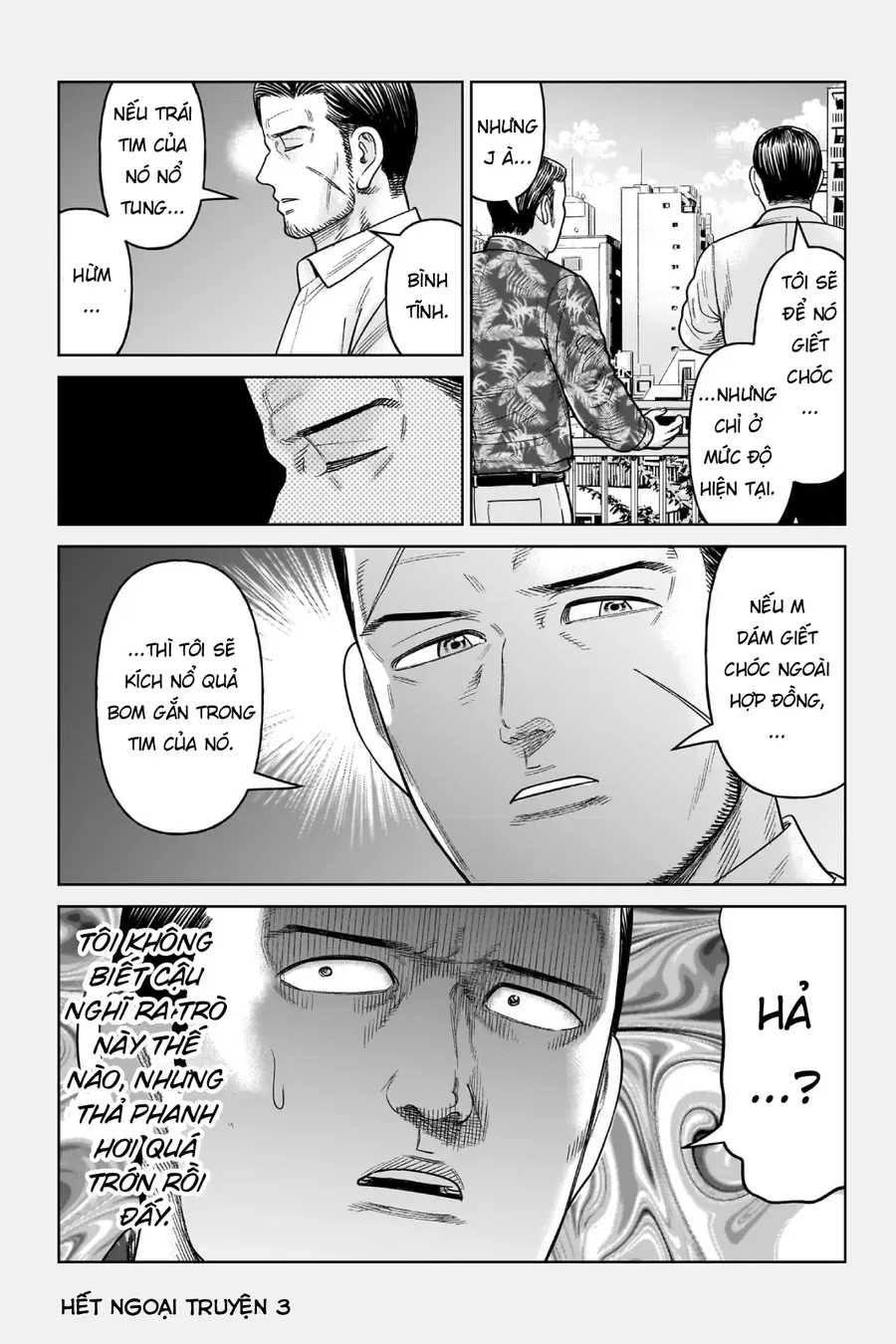 Hoán Đổi: J⇔M Chapter 11 - Trang 41