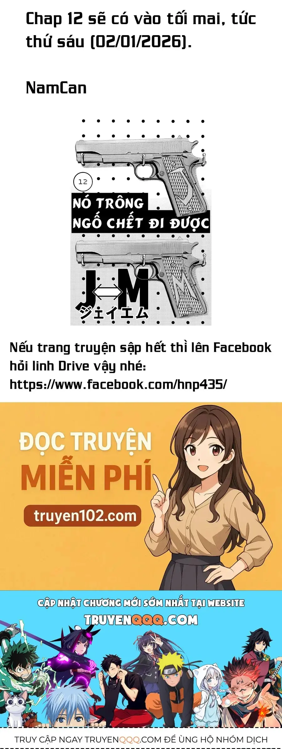Hoán Đổi: J⇔M Chapter 11 - Trang 42