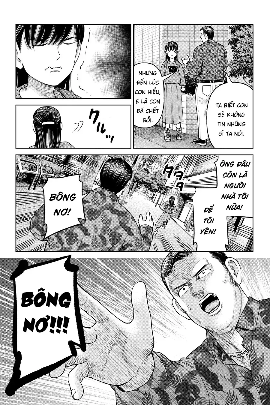 Hoán Đổi: J⇔M Chapter 11 - Trang 6