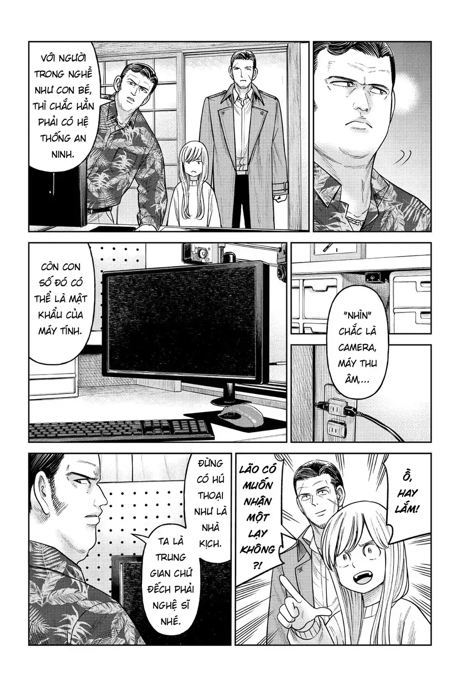 Hoán Đổi: J⇔M Chapter 12.5 - Trang 29