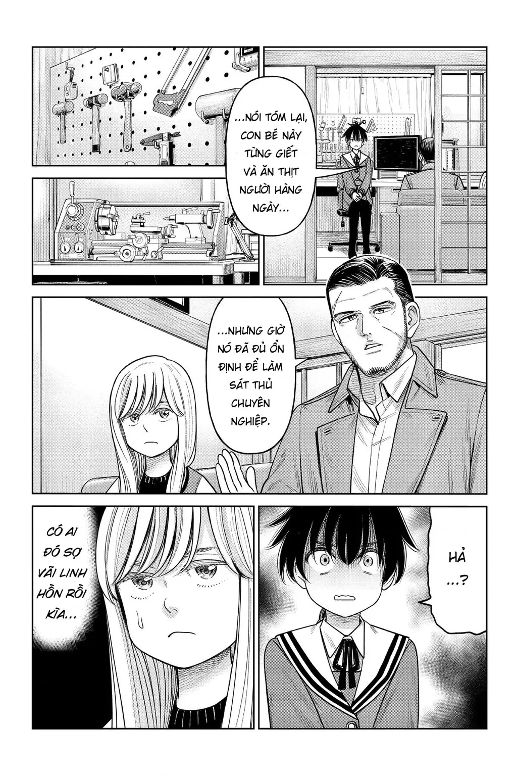 Hoán Đổi: J⇔M Chapter 12 - Trang 11