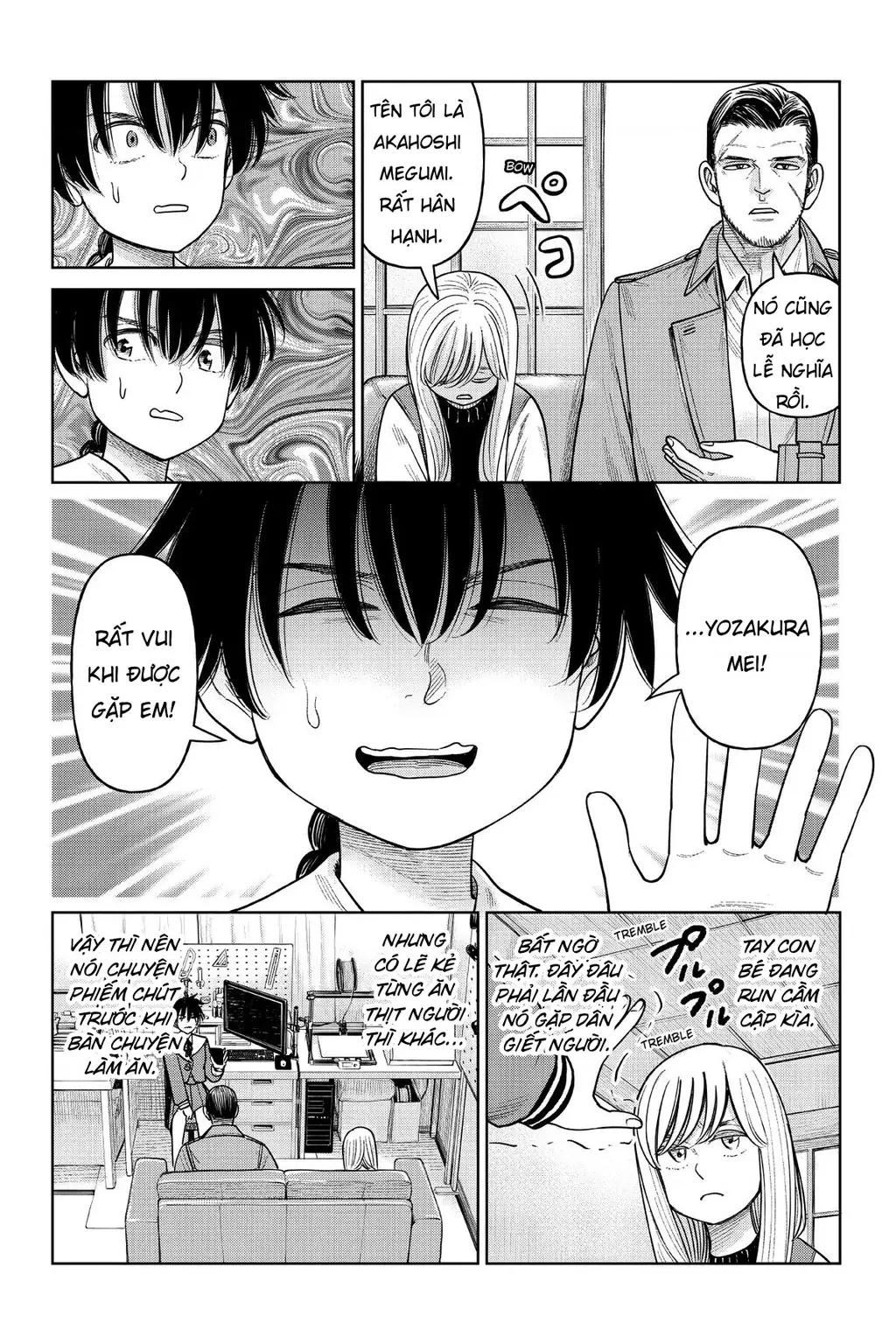Hoán Đổi: J⇔M Chapter 12 - Trang 12