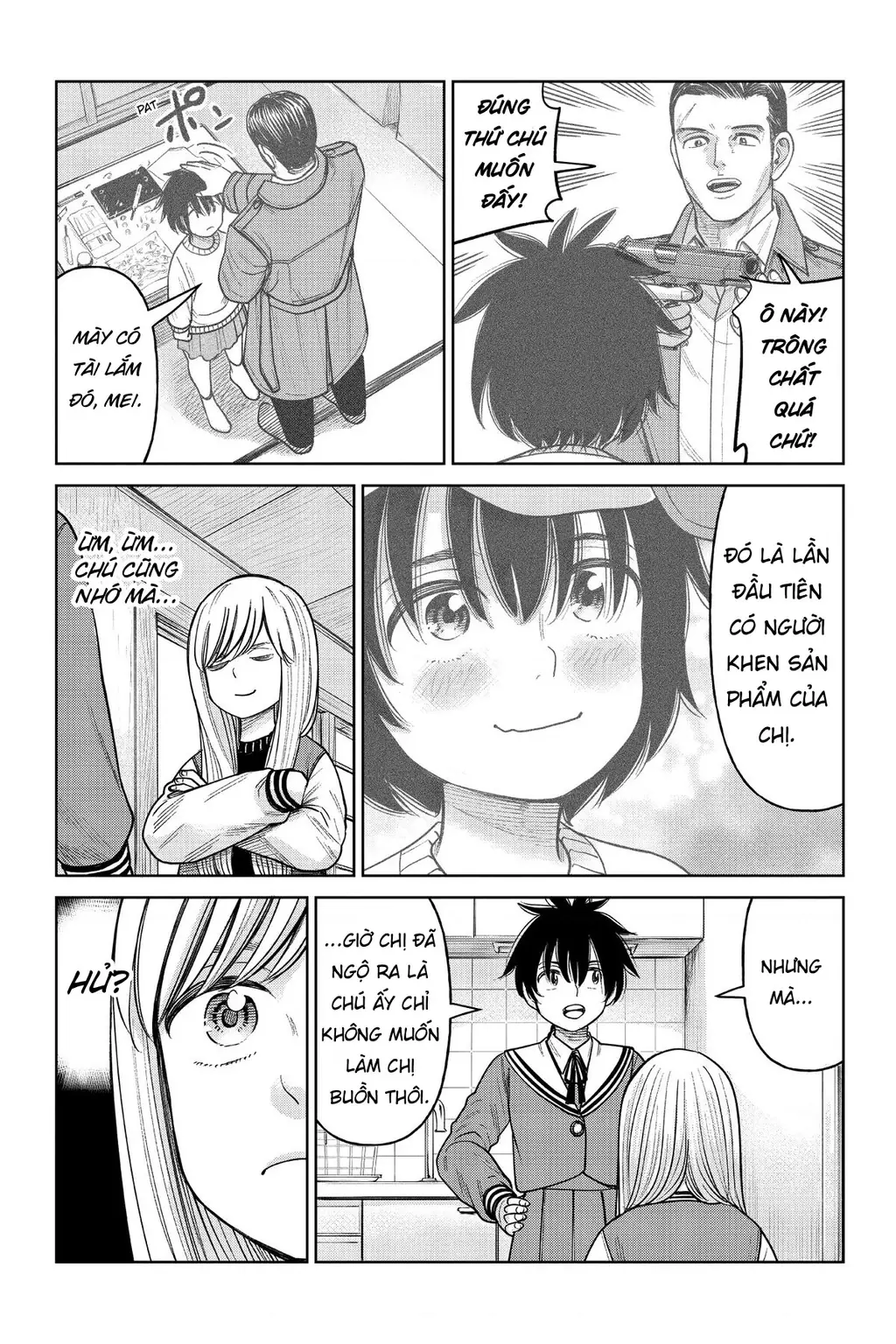 Hoán Đổi: J⇔M Chapter 12 - Trang 19