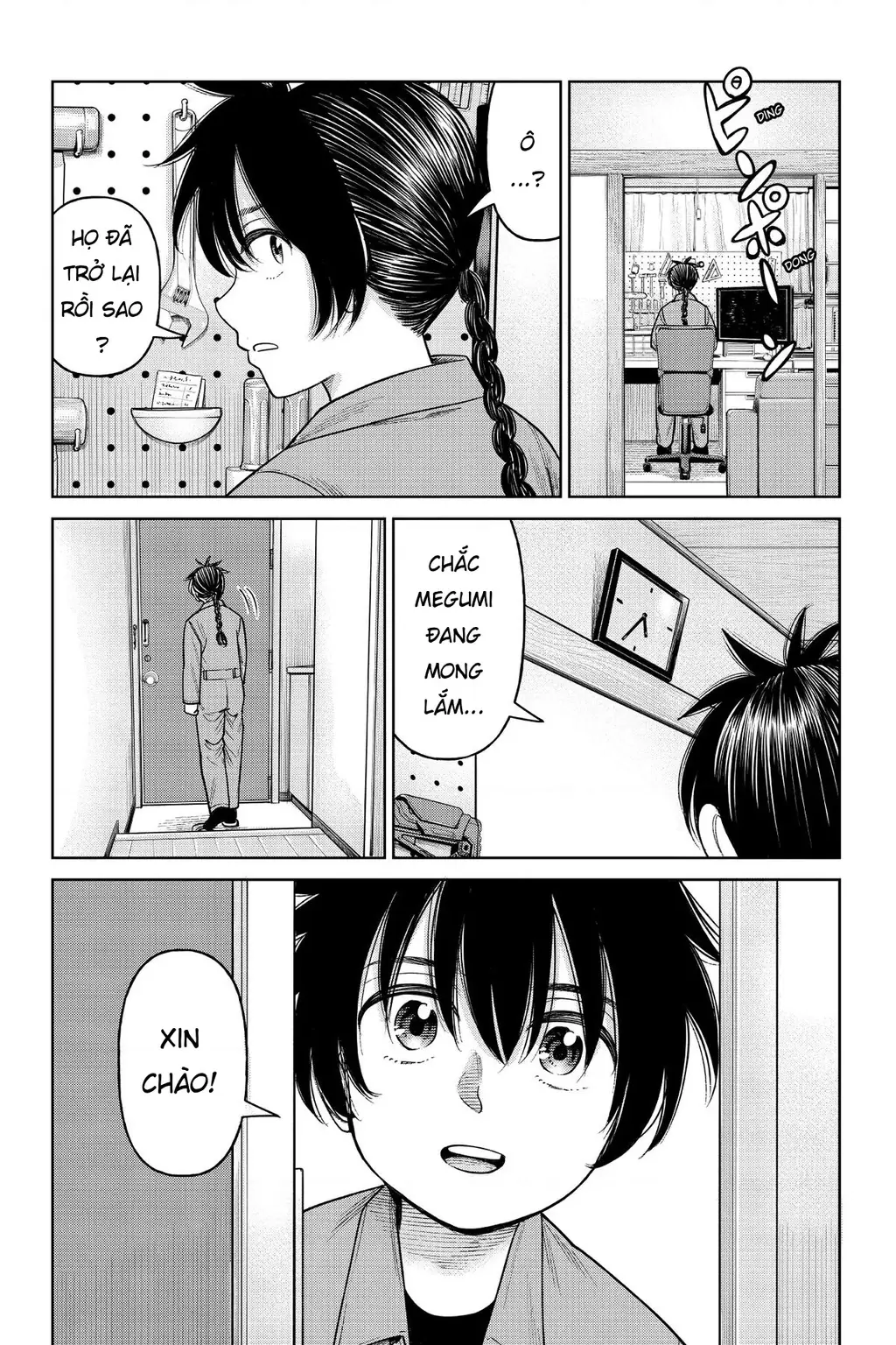Hoán Đổi: J⇔M Chapter 12 - Trang 22
