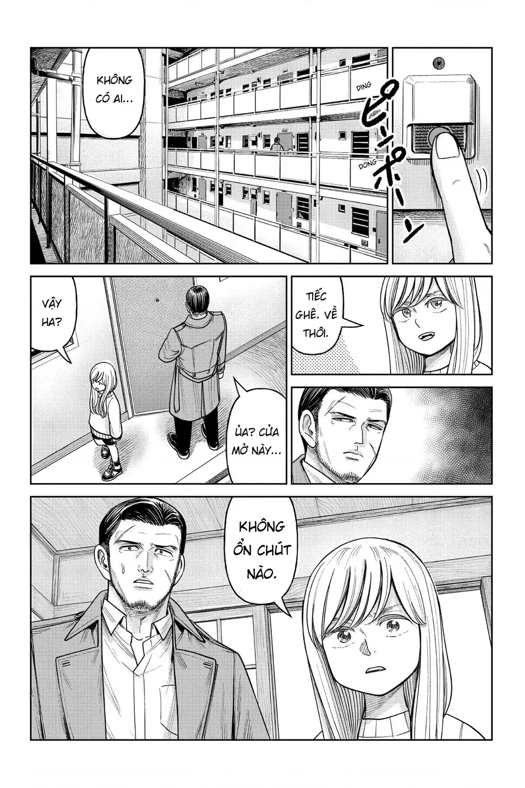 Hoán Đổi: J⇔M Chapter 12 - Trang 24