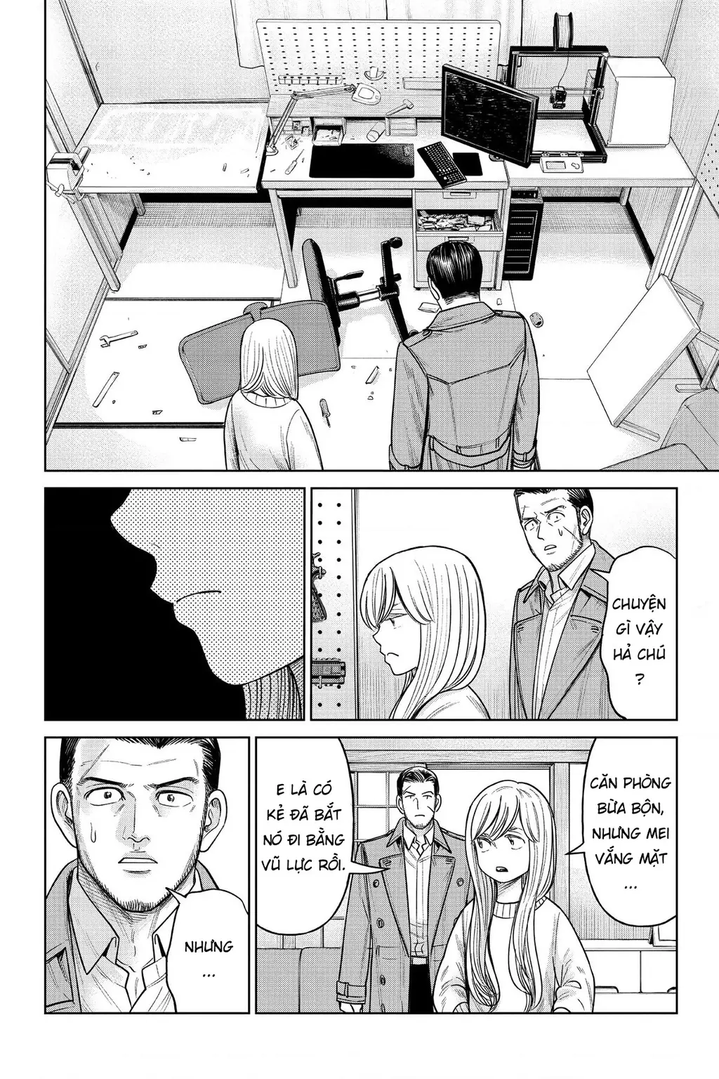 Hoán Đổi: J⇔M Chapter 12 - Trang 25