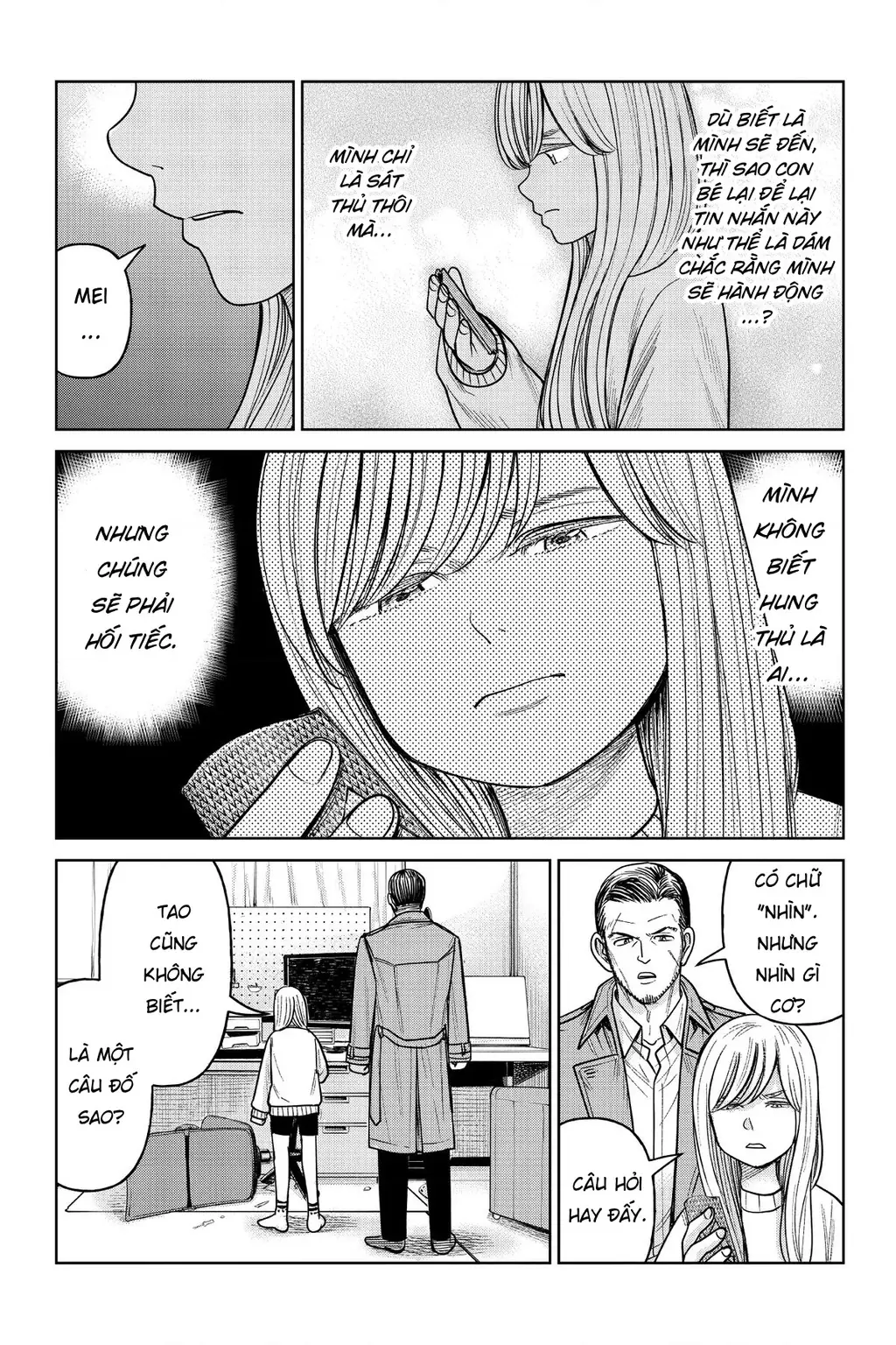 Hoán Đổi: J⇔M Chapter 12 - Trang 27