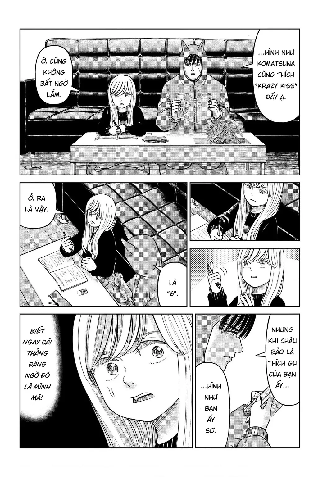 Hoán Đổi: J⇔M Chapter 12 - Trang 3