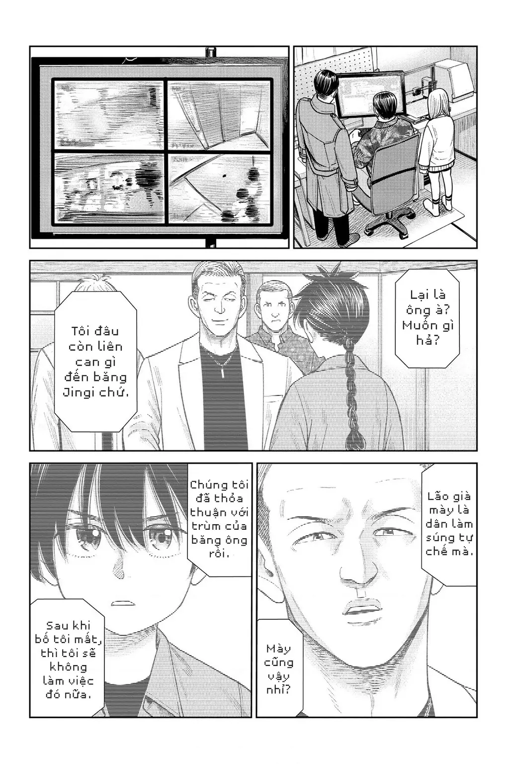 Hoán Đổi: J⇔M Chapter 12 - Trang 30