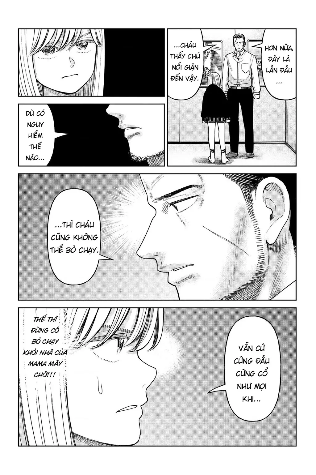 Hoán Đổi: J⇔M Chapter 12 - Trang 36