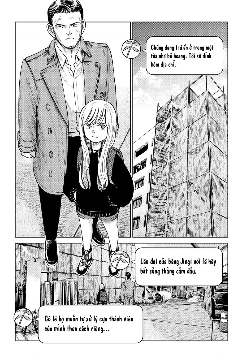 Hoán Đổi: J⇔M Chapter 12 - Trang 37