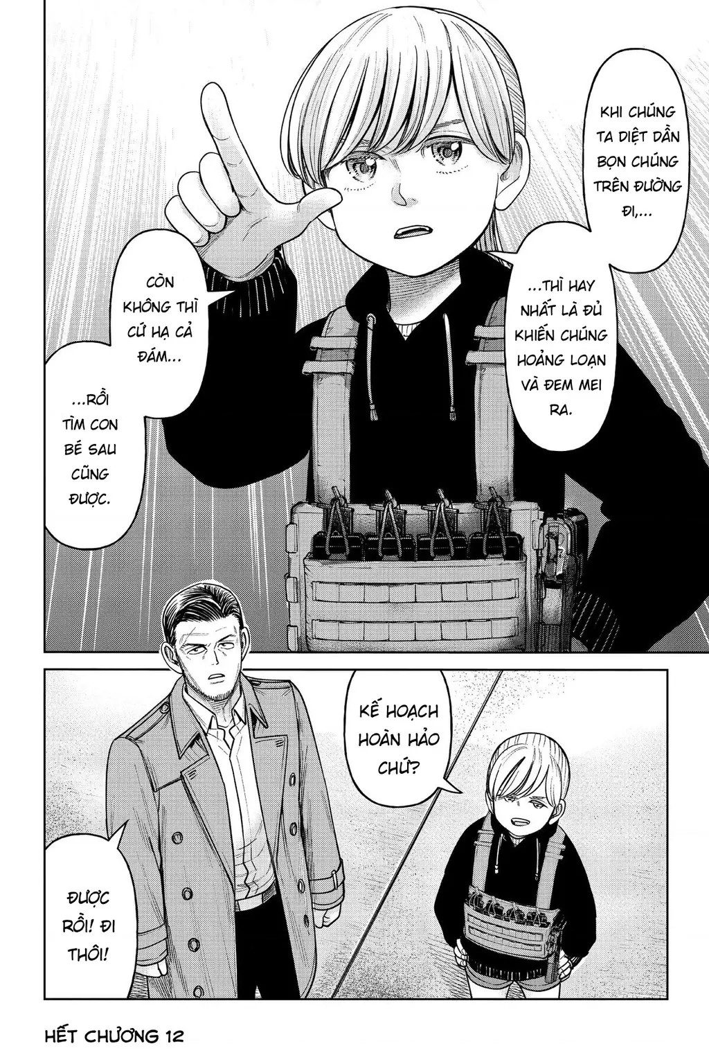 Hoán Đổi: J⇔M Chapter 12 - Trang 39