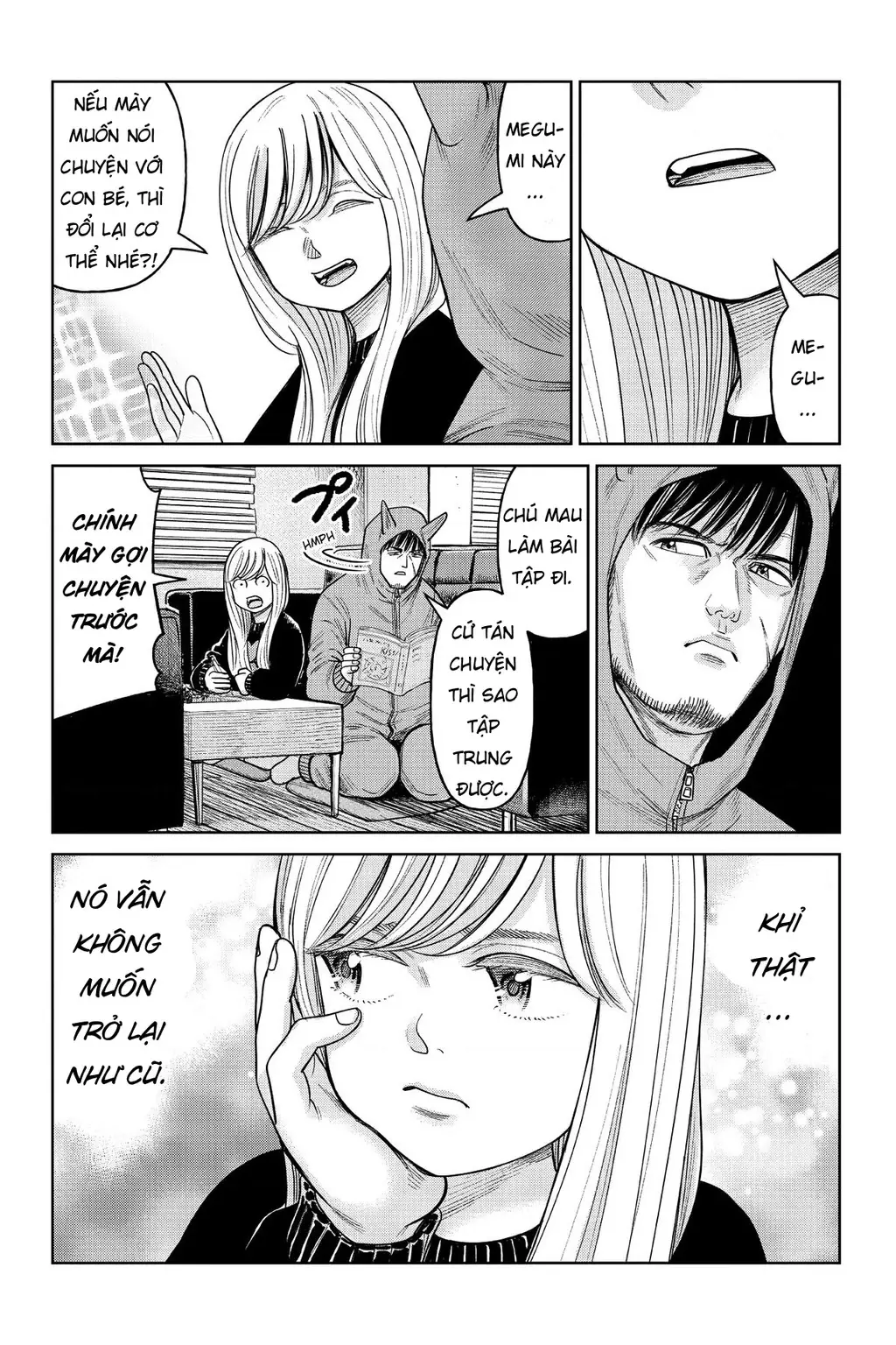 Hoán Đổi: J⇔M Chapter 12 - Trang 4