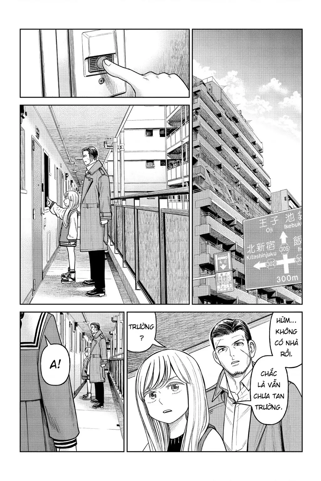 Hoán Đổi: J⇔M Chapter 12 - Trang 7