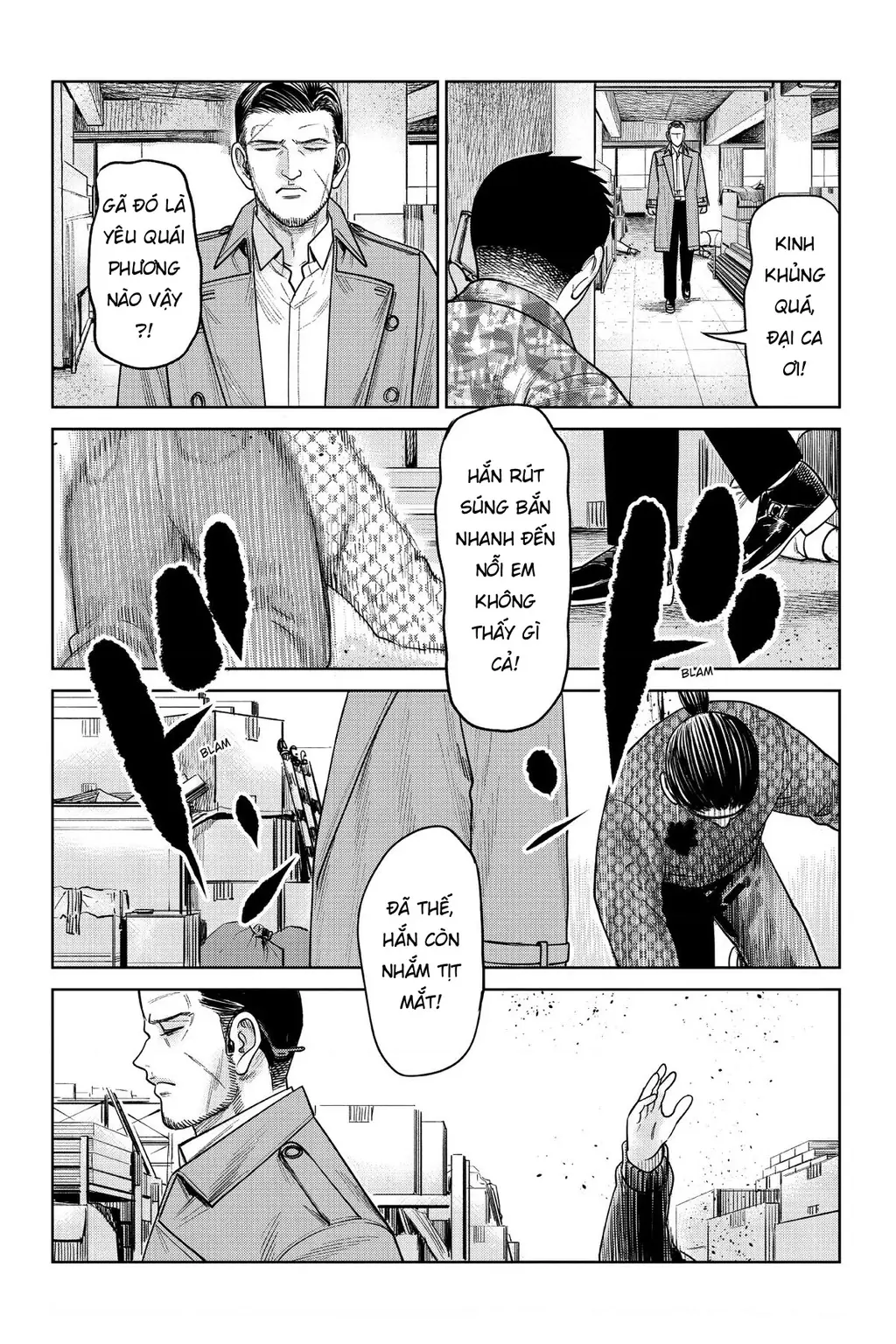 Hoán Đổi: J⇔M Chapter 13 - Trang 14